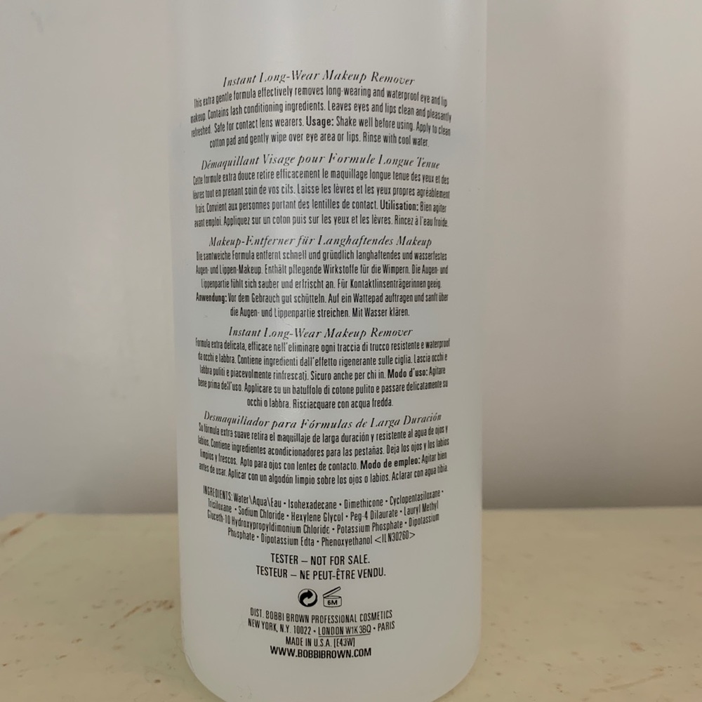 32oz ⭐️ Bobbi Brown Instant Long Wear Makeup Remover XXL - Picture 3 of 8
